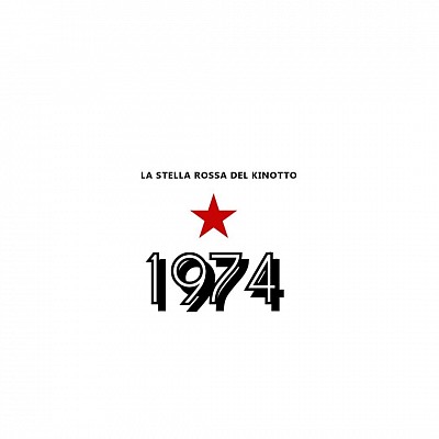 La cover dell' EP 